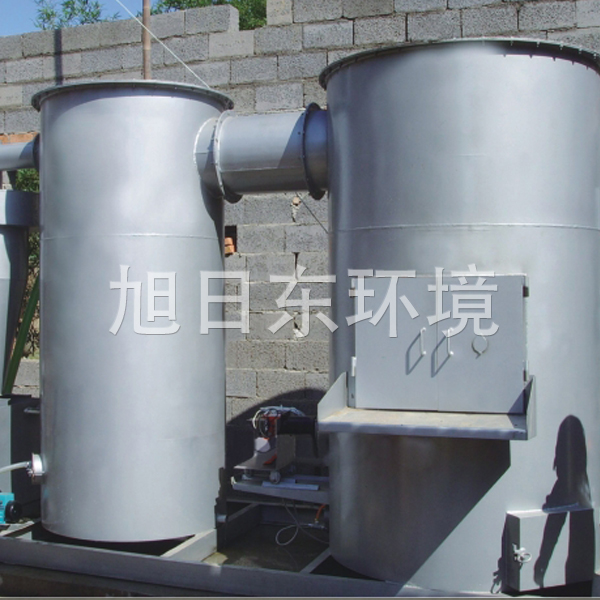 焚烧炉